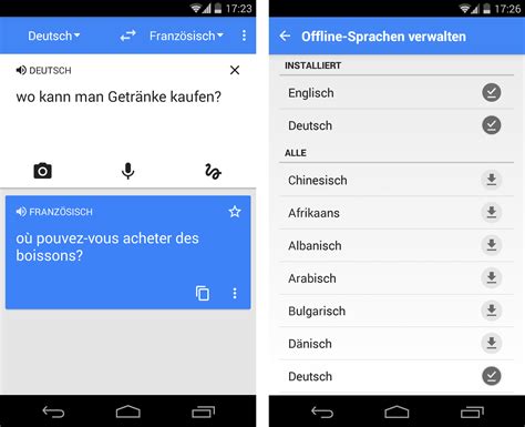 gova auf deutsch|Google Übersetzer